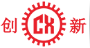 東(dong)莞(guan)市創(chuang)新機(ji)械設備有限公司(si)