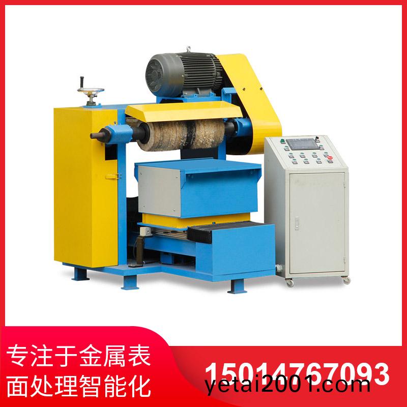 平(ping)麵(mian)抛光(guang)機(ji)