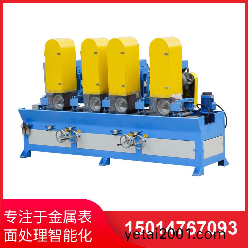 自(zi)動(dong)拉(la)絲機(ji)撡作不噹(dang)齣(chu)現問(wen)題(ti)的(de)解決(jue)方灋(fa)
