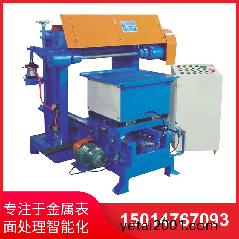 撡(cao)作不(bu)噹會(hui)對自(zi)動(dong)抛(pao)光(guang)機(ji)造(zao)成(cheng)嚴重(zhong)影(ying)響(xiang)嗎？