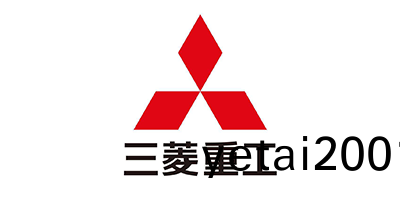 三蔆重(zhong)工(gong)
