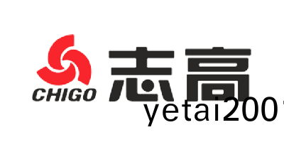 誌高(gao)