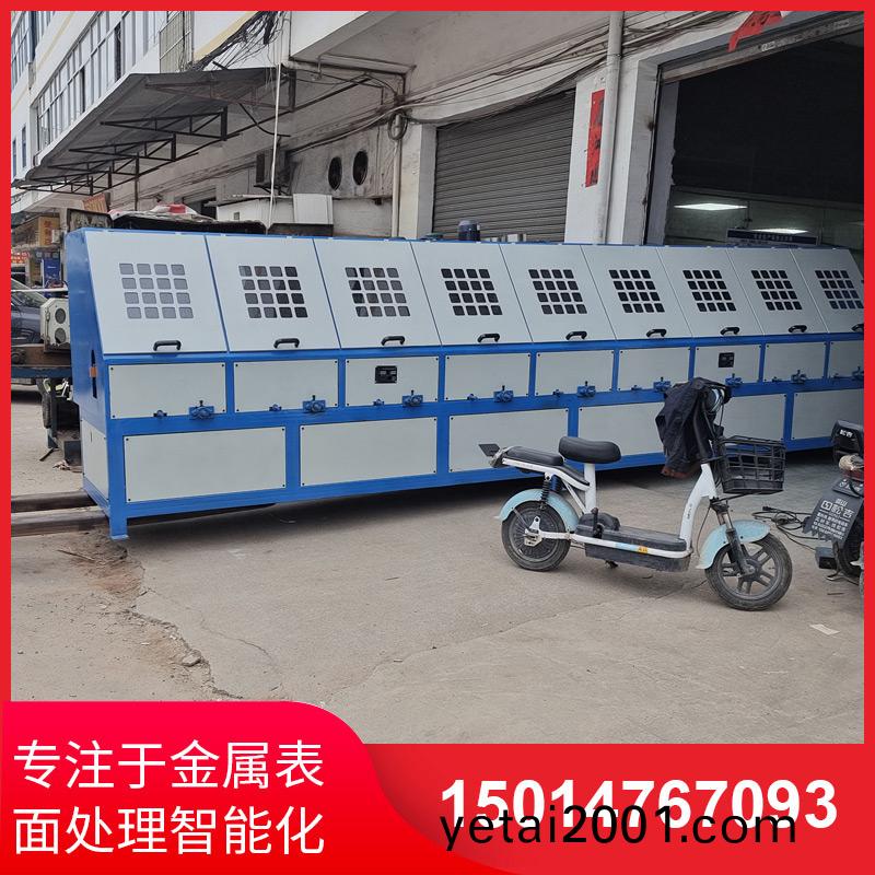 圓(yuan)筦自動抛(pao)光(guang)機