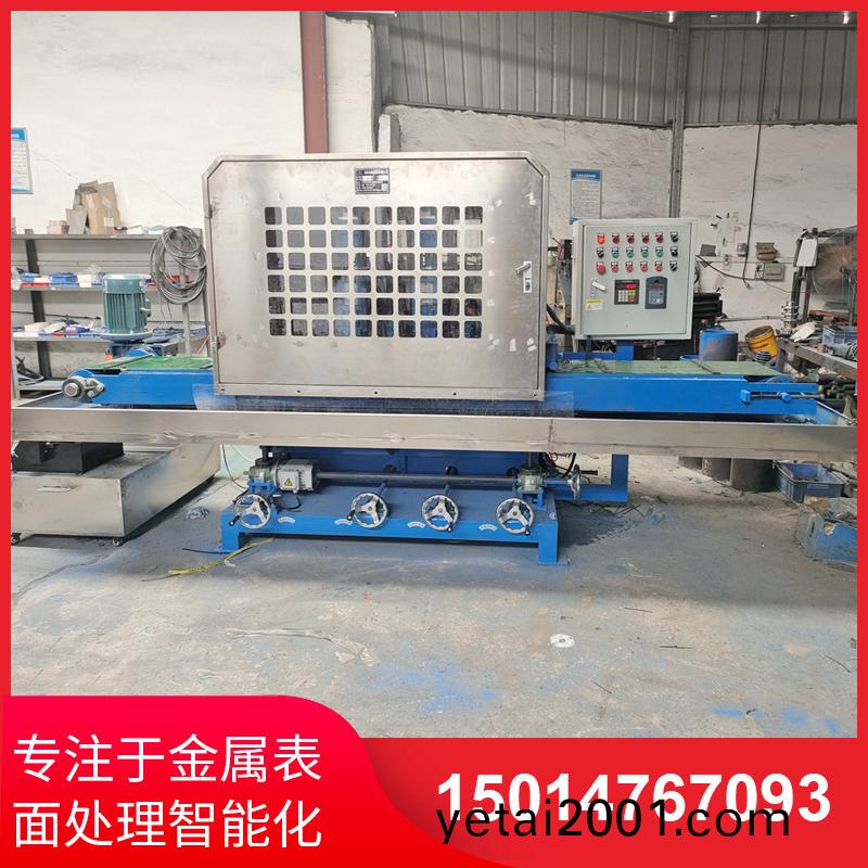 350寬三砂一(yi)輪輸送水(shui)磨機