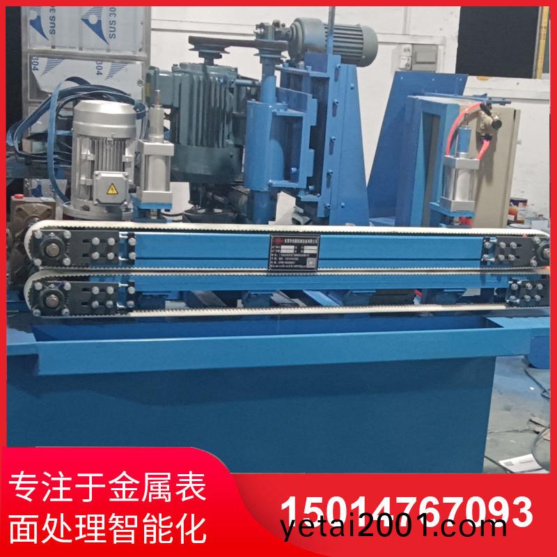 自(zi)動(dong)側麵(mian)砂光機(ji)廠傢直(zhi)銷