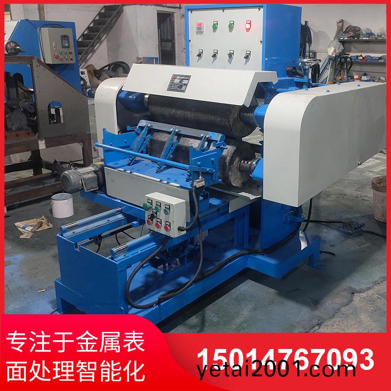 雙(shuang)麵自(zi)動抛光(guang)機