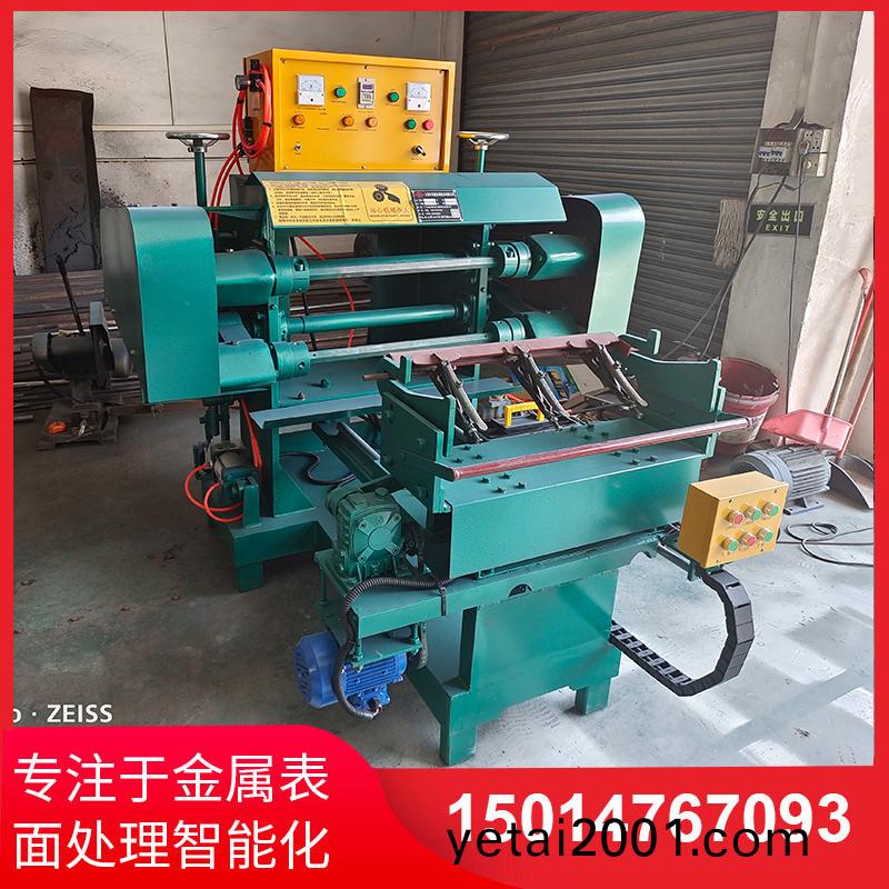 雙麵自(zi)動抛光機(ji)