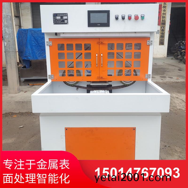 磨(mo)石機(ji)