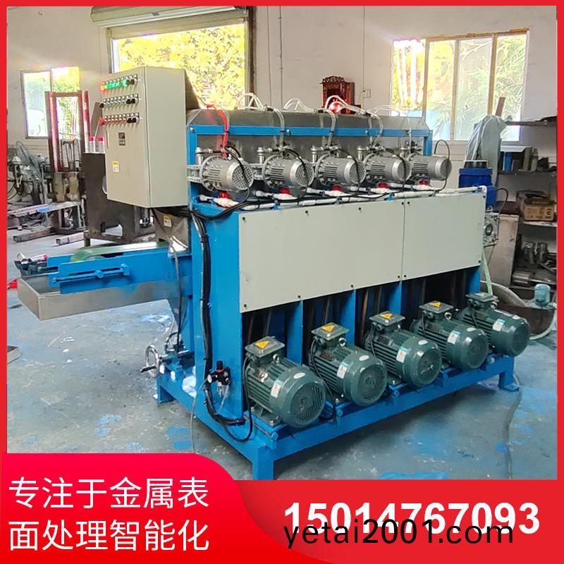 鋁材(cai)拉絲機直銷(xiao)