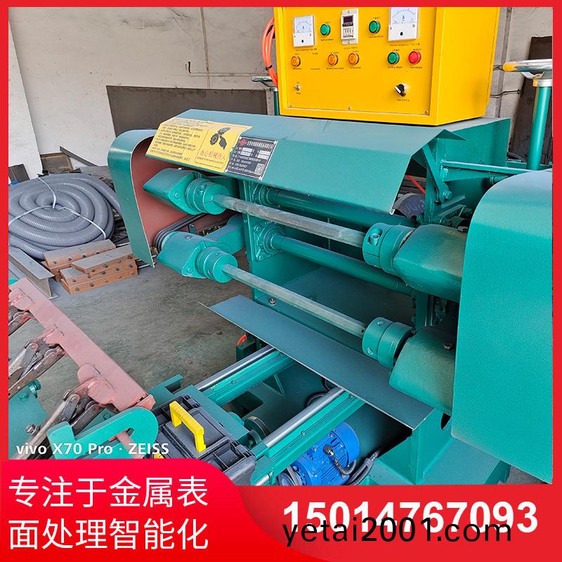 雙麵(mian)自(zi)動(dong)抛(pao)光(guang)機(ji)