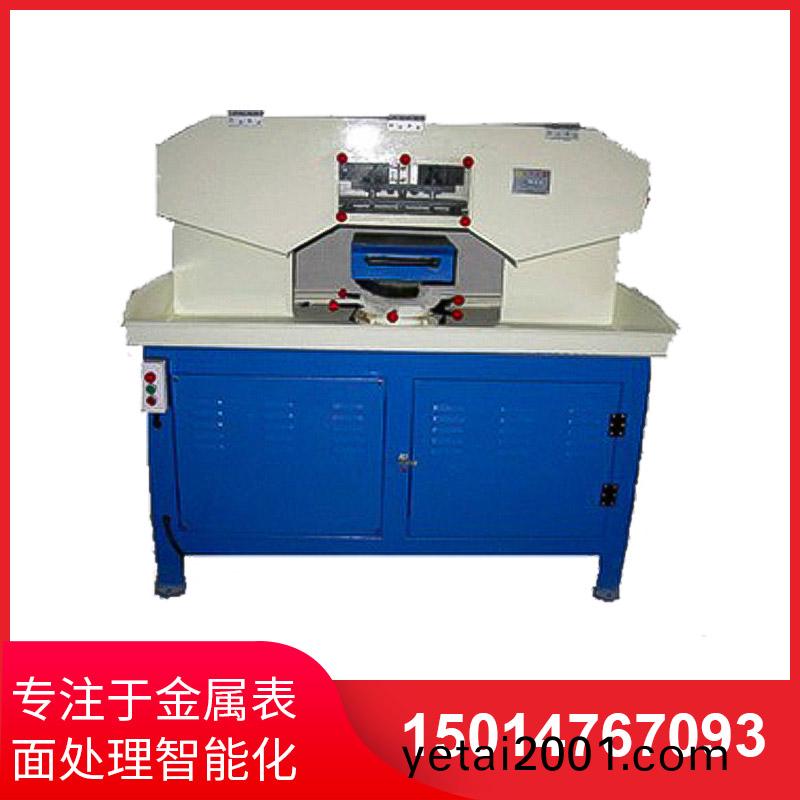 平(ping)麵(mian)水(shui)磨(mo)搖擺拉(la)絲(si)機