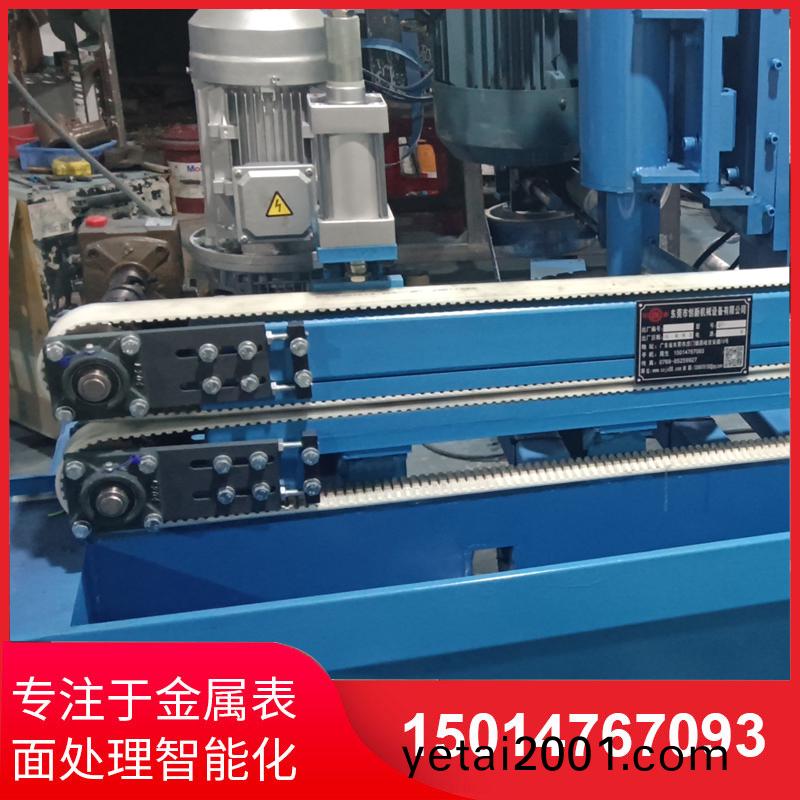 自動(dong)側(ce)麵(mian)砂(sha)光(guang)機