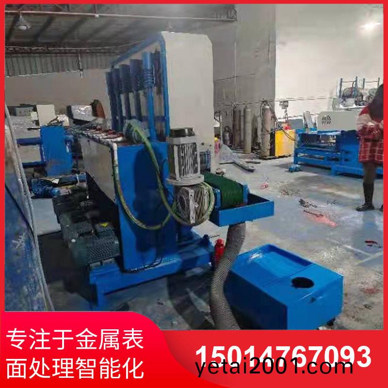 水(shui)磨(mo)拉(la)絲機