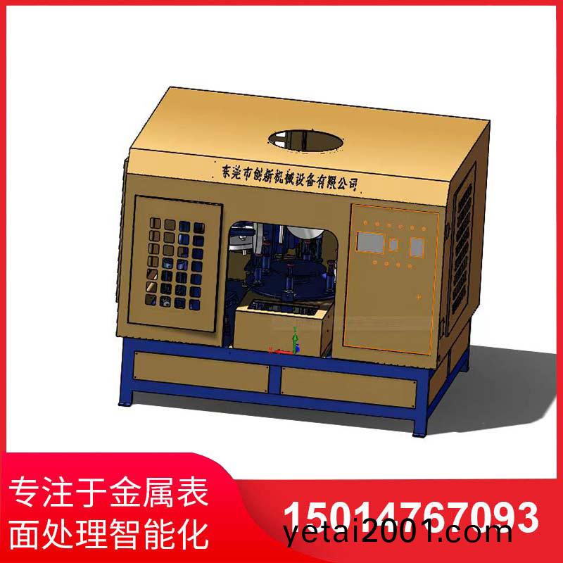 五(wu)磨頭(tou)圓(yuan)盤自動(dong)抛(pao)光機(ji)