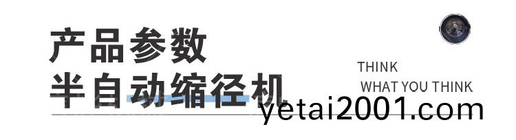 未標題-1_07.jpg