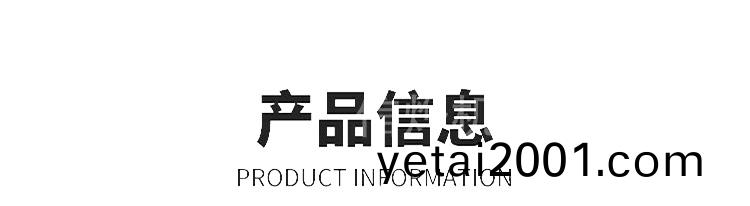 雙頭全自動縮逕機_05.jpg